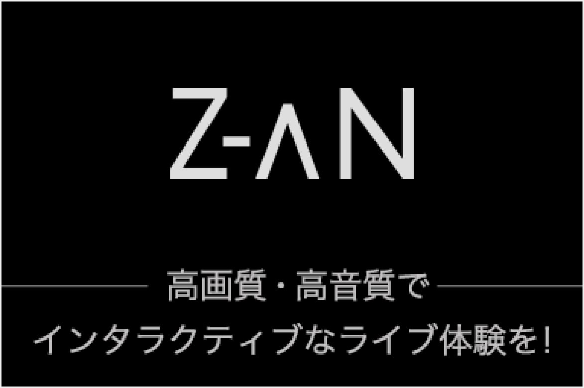 Z-aN